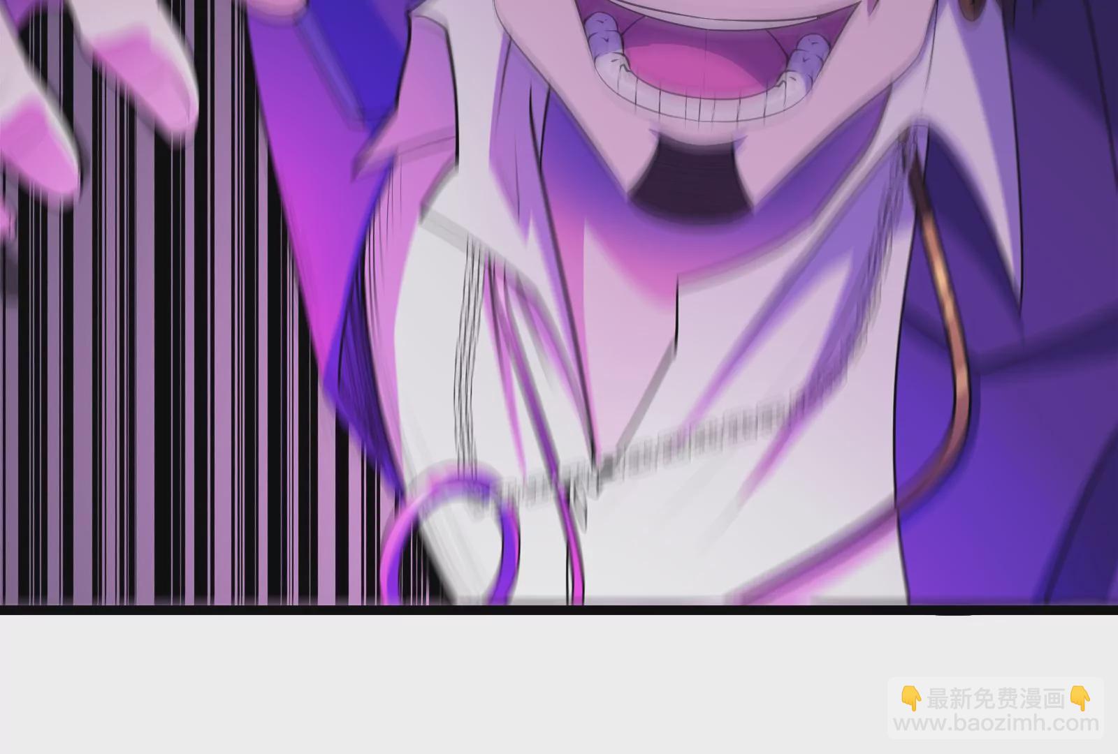 古神遊戲 - 第60話挾持！這可不是個好主意(2/3) - 4